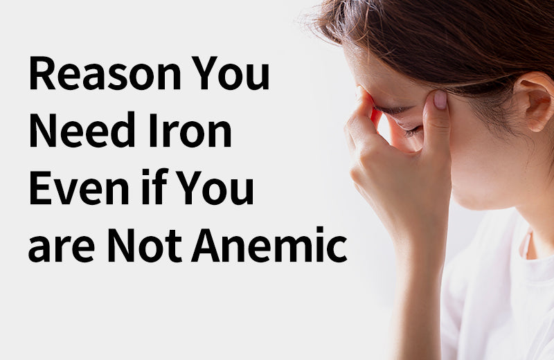 [Effects of Iron] 3 Reasons Why You Should Take Iron Even Though You a ...