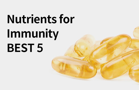 [Immunity BEST 5] BEST 5 Ingredients For  Basic Health and Immunity