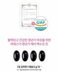 ESTHER FORMULA BAEKSUO Menopause Care Baeksuo Jin