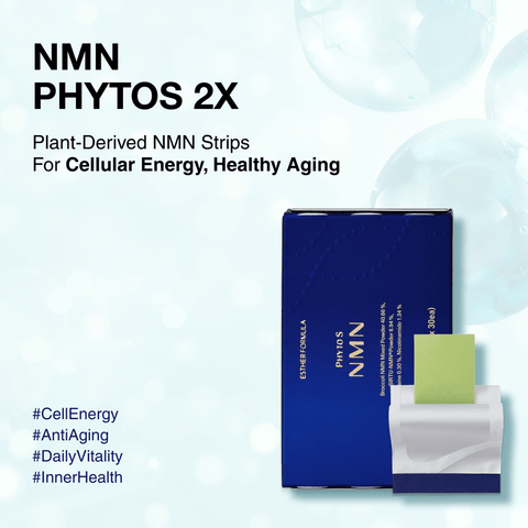 ESTHER FORMULA Best Seller Duo