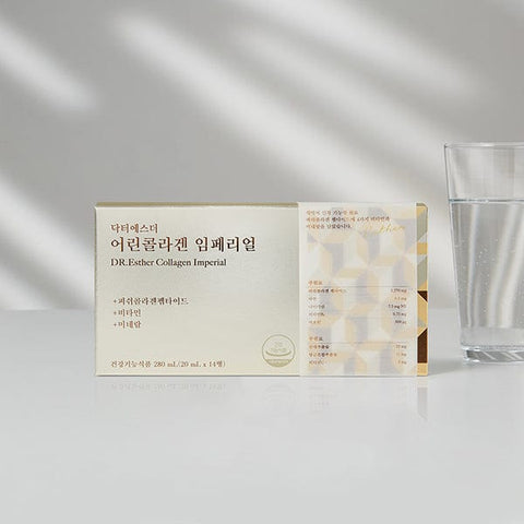 Fish Scale Collagen Imperial-ESTHER FORMULA