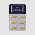 Boswellia For Joint-ESTHER FORMULA