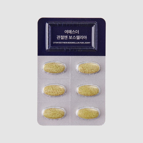 ESTHER FORMULA BOSWELLIA LYUH ESTHER BOSWELLIA FOR JOINT