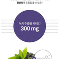 ESTHER FORMULA CATECHIN GREEN TEA EXTRACT Catechin V Line Tablets body fat Weight management Health Supplements