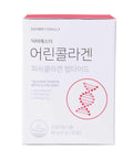 ESTHER FORMULA COLLAGEN Korean Fish Scale Collagen Powder