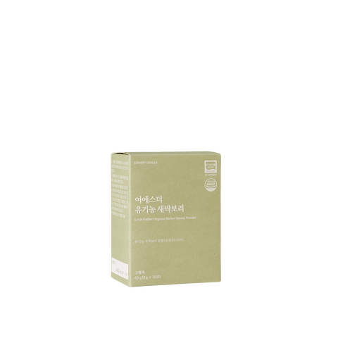 Organic Barley Sprout Powder-ESTHER FORMULA