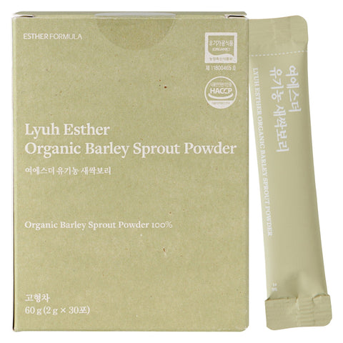 ESTHER FORMULA DIET / SLIM Barley Sprout Powder Vegan Weight Loss Supplement
