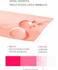 ESTHER FORMULA Elastin & Collagen films (Collabs)