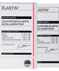 ESTHER FORMULA Elastin & Collagen films (Collabs)