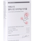 Elastin Original Triple-ESTHER FORMULA