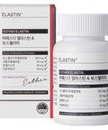 Elastin Boswellia-ESTHER FORMULA