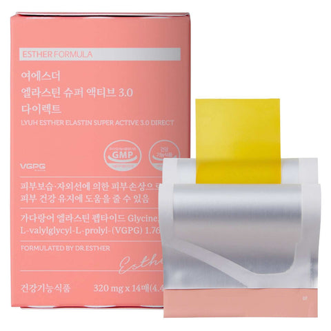 ESTHER FORMULA Elastin Super Active 3.0 Direct