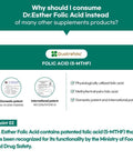 5-Mthf Folic Acid-ESTHER FORMULA