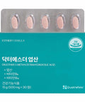 5-Mthf Folic Acid-ESTHER FORMULA