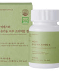 Organic Bitter Melon Premium Tablet-ESTHER FORMULA