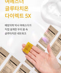 ESTHER FORMULA Glutathione Direct Film 5X (Collabs)