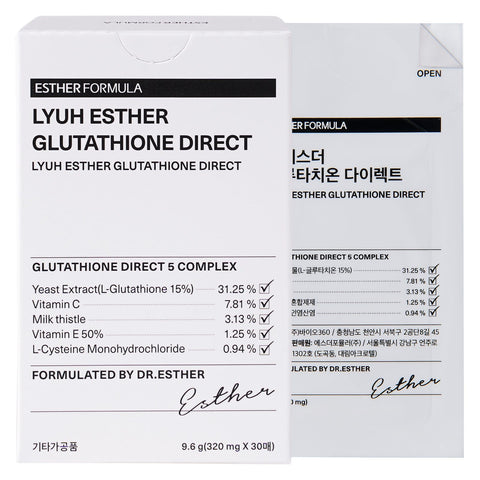 ESTHER FORMULA Glutathione Glutathione Direct Film & Face Whitening Products 30 Patches