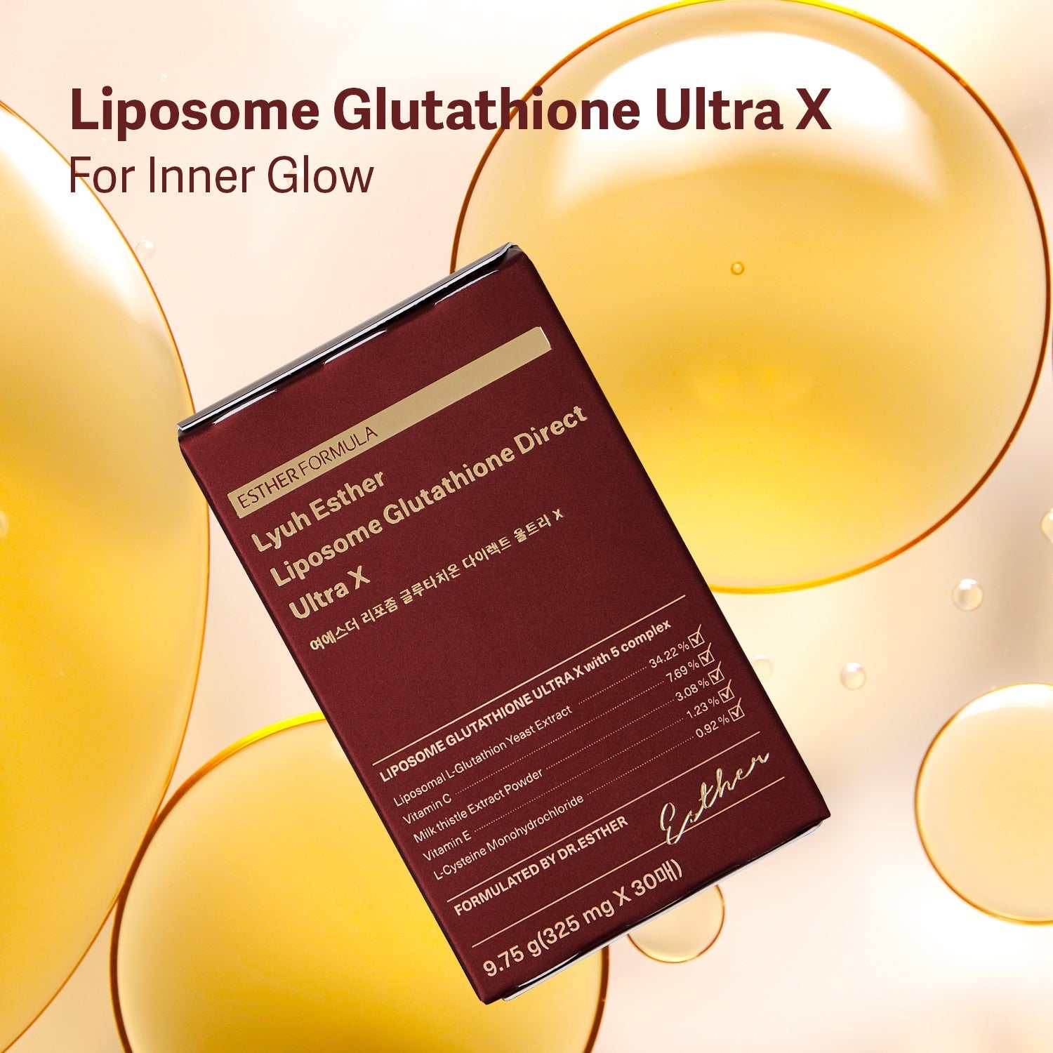 ESTHER FORMULA (Halal) Glutathione Direct Film