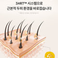 ESTHER FORMULA Hair Care ESTNU Brewer's Yeast Biotin Anti-Hair Loss Shampoo Korean Beauty