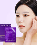 ESTHER FORMULA Hyaluronic acid Hyaluronic Acid Mask Pack 5 set