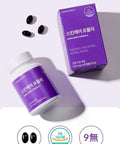 ESTHER FORMULA Hyaluronic acid Skincare Formula 60 Capsules Beauty Supplements Moisture Facial Body