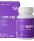 Skincare Formula-ESTHER FORMULA