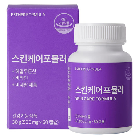ESTHER FORMULA Hyaluronic acid Skincare Formula & Organic Hyaluronic Acid Supplements