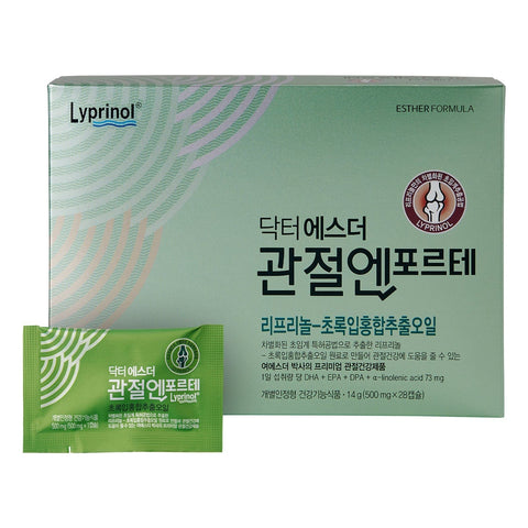 Forte for Joint Green Lipped Mussel-ESTHER FORMULA