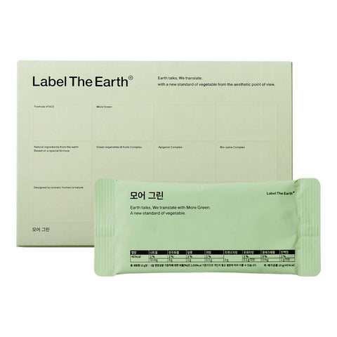 ESTHER FORMULA Label The Earth More Green