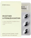 Lutein Zeaxanthin-ESTHER FORMULA