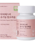 Organic Milk Thistle-ESTHER FORMULA