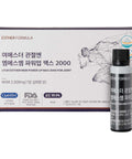 MSM Power Up Max 2000 For Joint-ESTHER FORMULA