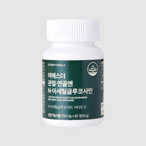 N-Acetylglucosamine for Joint and Cartilage-ESTHER FORMULA