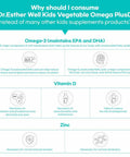 Well Kids Vegetable Omega Plus D-ESTHER FORMULA