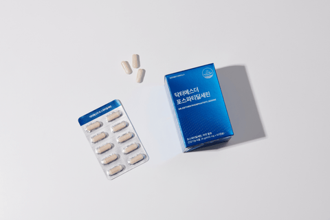 Phosphatidylserine-ESTHER FORMULA