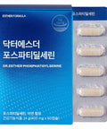 Phosphatidylserine-ESTHER FORMULA