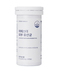 Skin Probiotics-ESTHER FORMULA