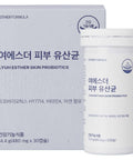 Skin Probiotics-ESTHER FORMULA