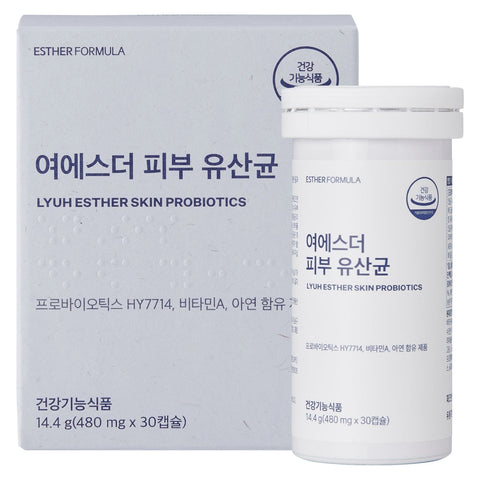 Skin Probiotics-ESTHER FORMULA
