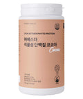 Vegetable Protein Cocoa Powder-ESTHER FORMULA