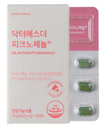 Pycnogenol tablet-ESTHER FORMULA