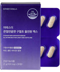 Chrysanthemum All In One Max For Joint And Cartilage-ESTHER FORMULA