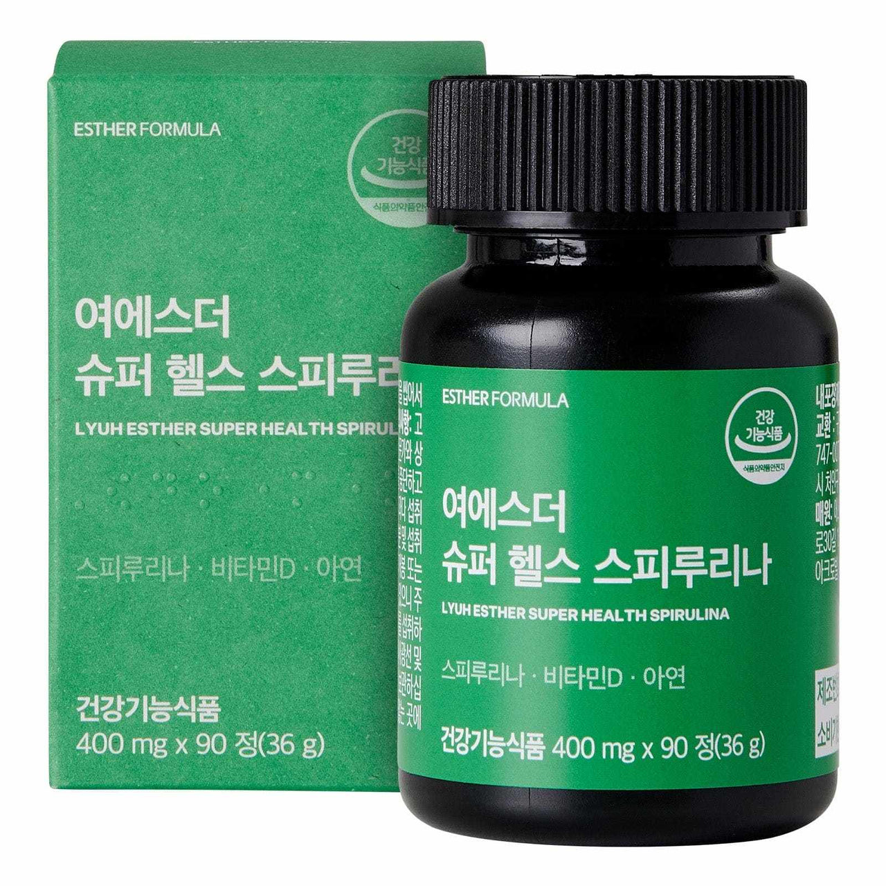 NEW ESTHER FORMULA new-esther-formula