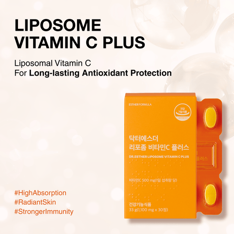 ESTHER FORMULA Spotless Duo