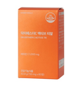 Vitamin C Active TR-ESTHER FORMULA