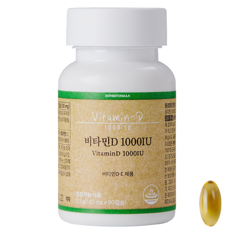 Vitamin D 1000 IU-ESTHER FORMULA